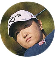Rose Zhang